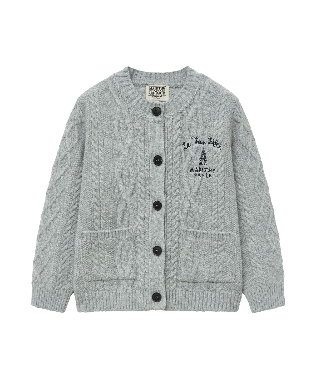 마리떼 키즈(MARITHÉ KIDS) ENFANT CABLE OUT POCKET CARDIGAN heather gray