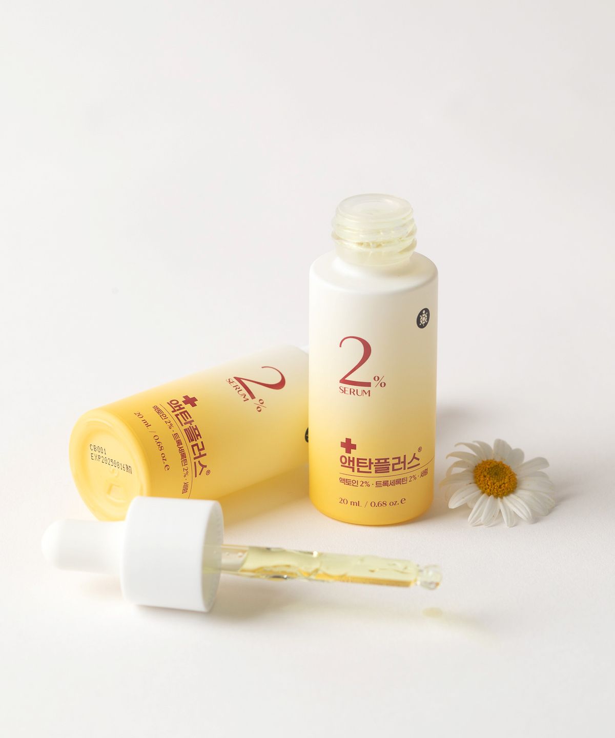 액탄플러스(ACTANPLUS) [리베스킨] 액탄플러스 엑토인 2퍼센트 세럼(20ml) 2개입