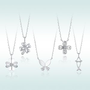 행운 클로버 / 나비 / 물고기  실버 목걸이 (6종 택1)
