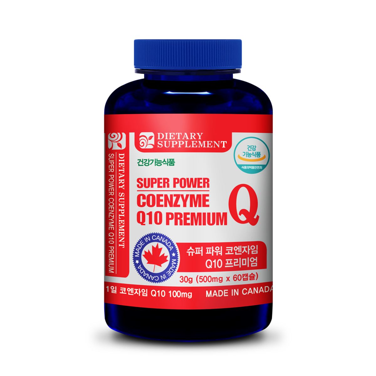 내츄럴365(NATURAL365) 슈퍼파워 코엔자임 Q10 프리미엄 (2개월분)