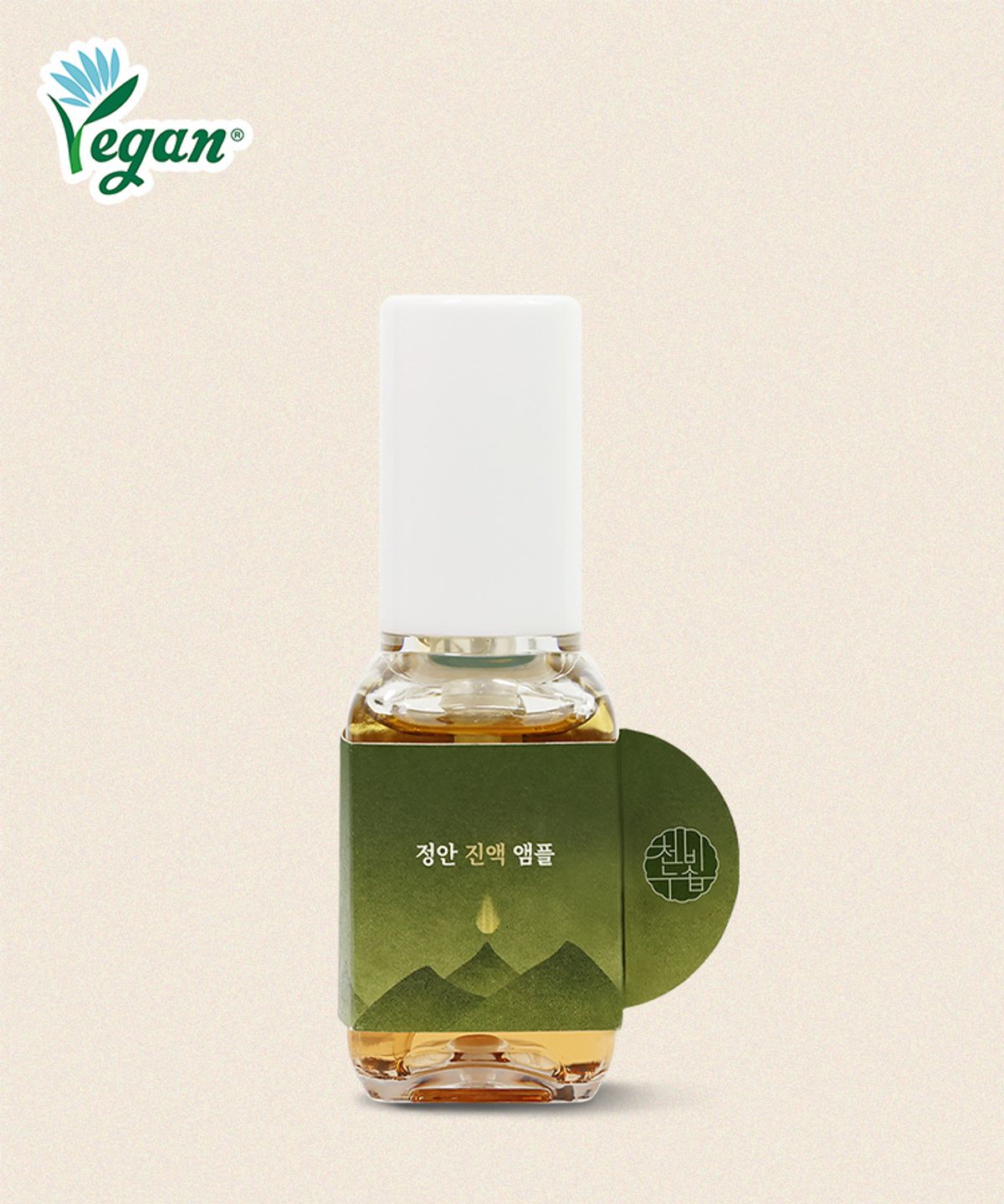 천비누솝(CHEONBINUSOAP) 정안 진액 앰플 30ml
