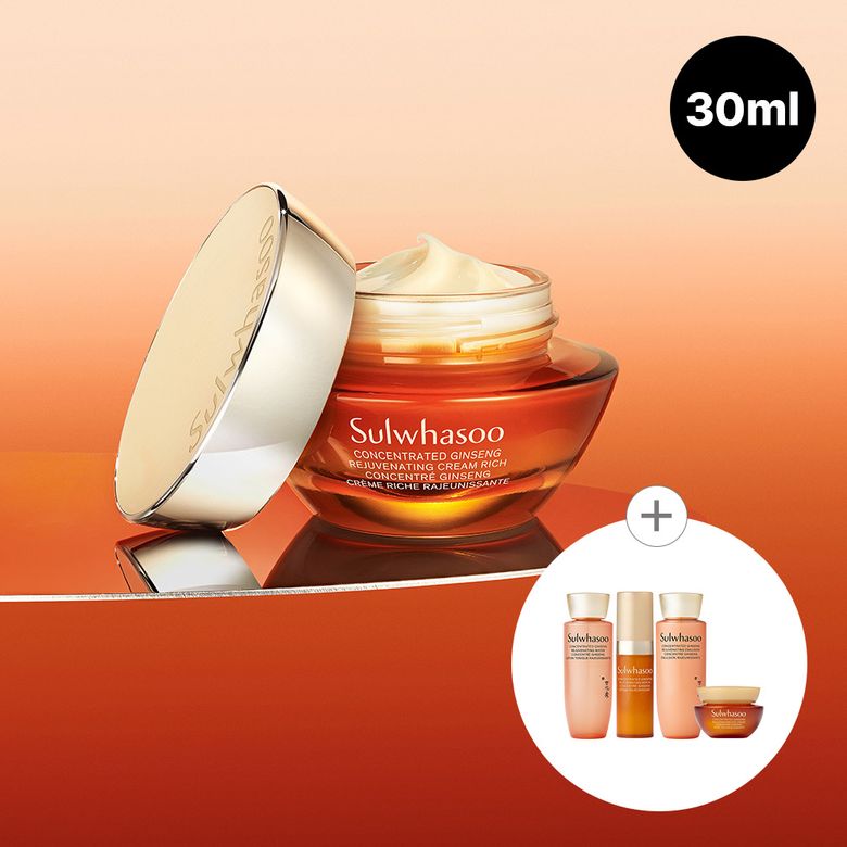 자음생 크림 리치 30ml