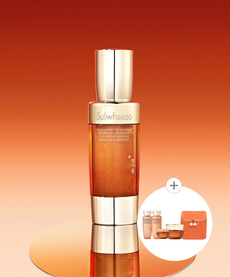 자음생 캡슐 세럼 50ml