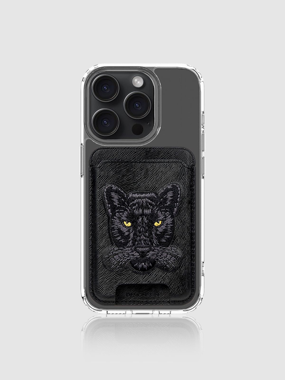 디자인스킨(DESIGNSKIN) 맥세이프 카드 지갑 - 비스트/흑표