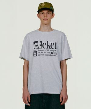 Plan Tee Melange Gray