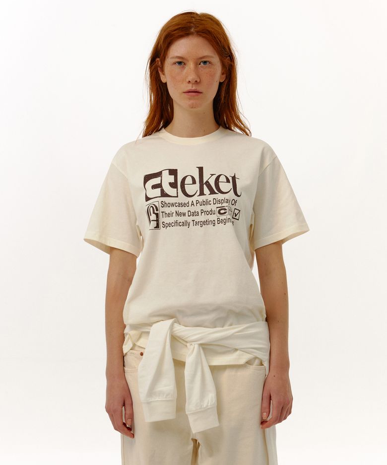 Plan Tee Cream
