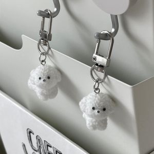 뽀글 비숑 키링 2type