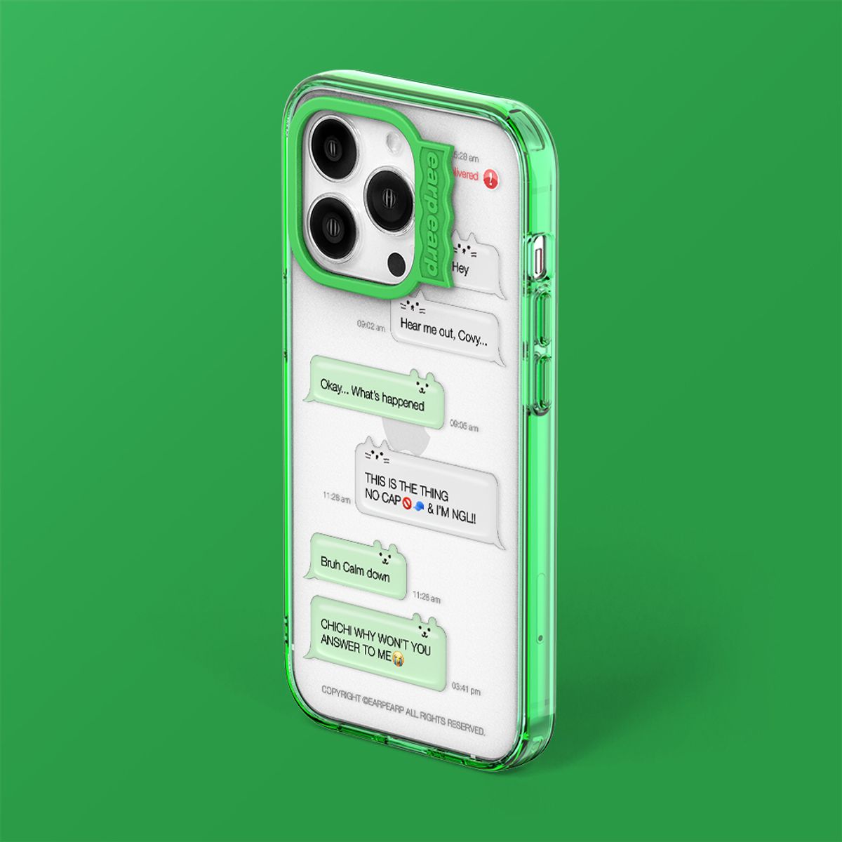 어프어프(EARPEARP) 코비 치치 메시지-GREEN(웨이브라벨)