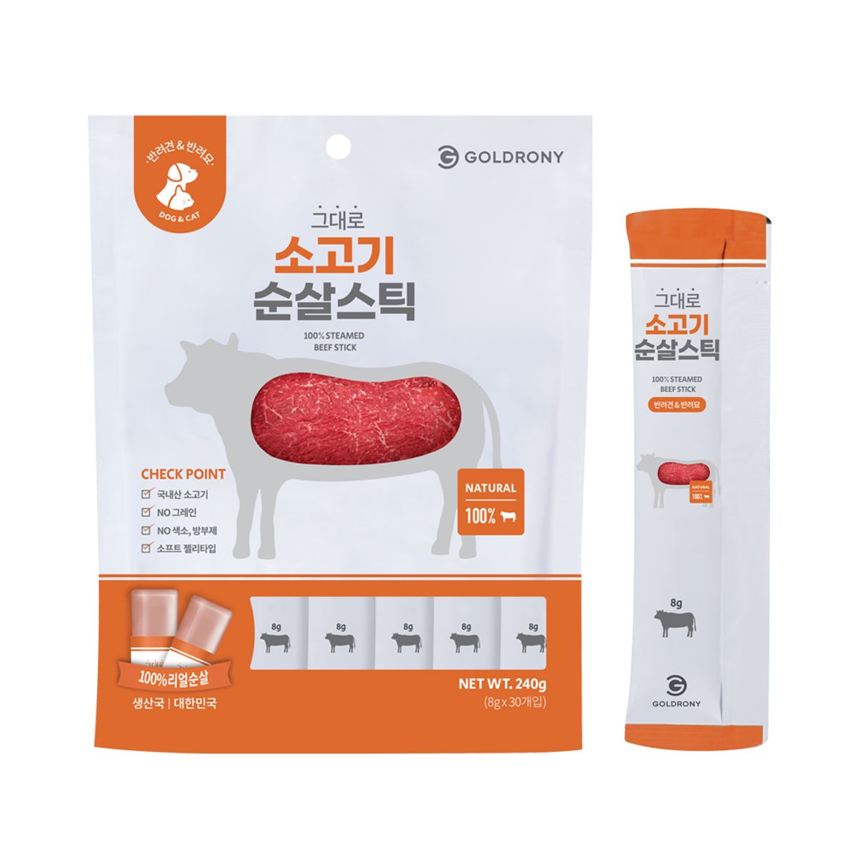 골드로니(GOLDRONY) 그대로 순살스틱 소고기 30개입 강아지 고양이 간식