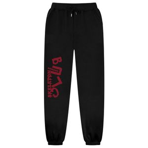 클럽켈 밴딩조거팬츠 5 Color [ANBT_8004]