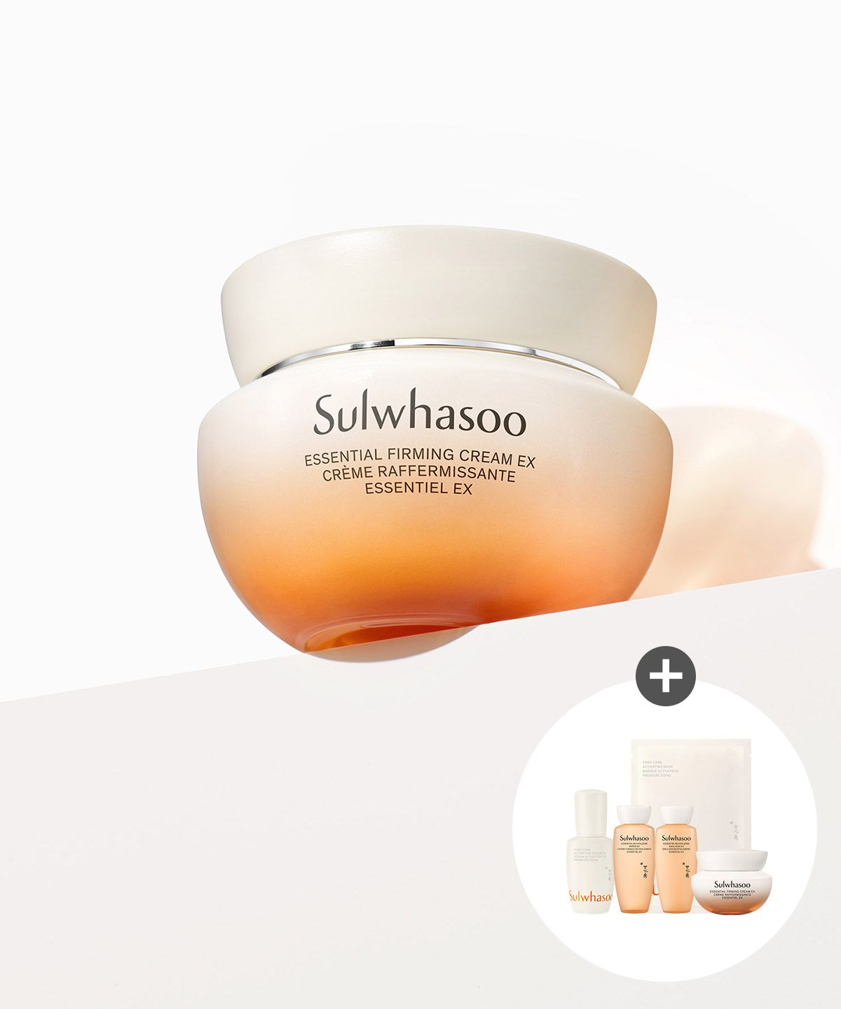설화수(SULWHASOO) 탄력크림 75ml