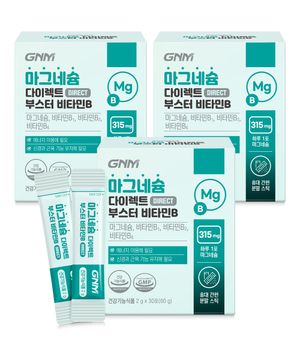 [레몬맛]마그네슘 다이렉트 부스터 비타민B 30포 X 3박스 / 산화마그네슘 쌀마그네슘 이지멜팅 분말