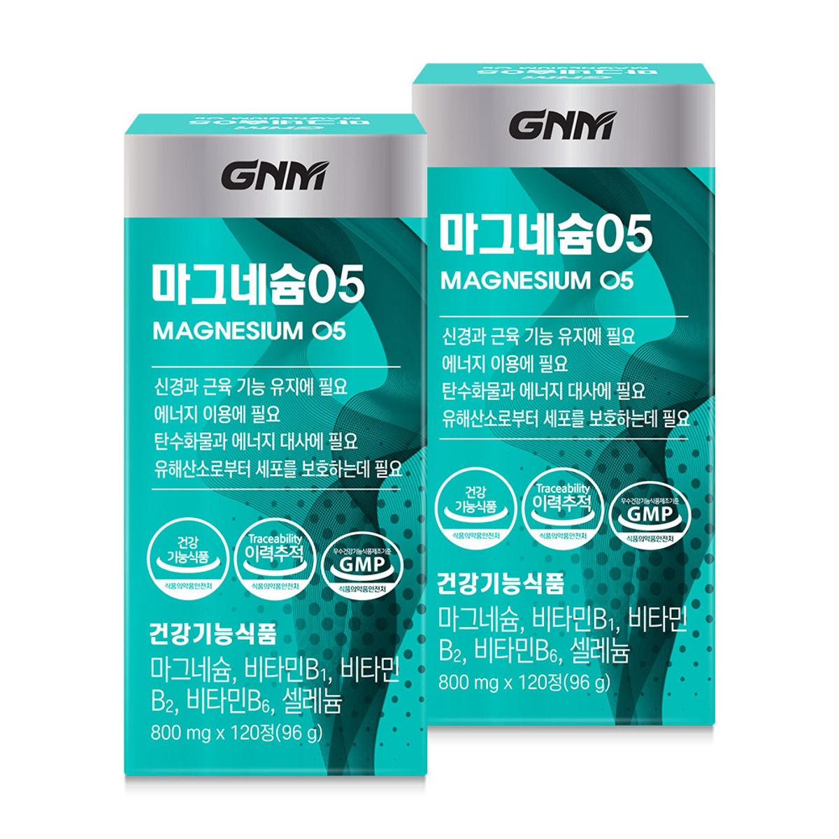 GNM자연의품격(GNMLIFE) [총 8개월분]마그네슘05 120정 X 2병 / 비타민B 셀레늄 비타민B6