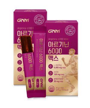 GNM 아르기닌 6000 맥스 타우린 2박스 / 비타민C 비타민B 아연 블랙마카 나이아신 시트룰린 오르니틴