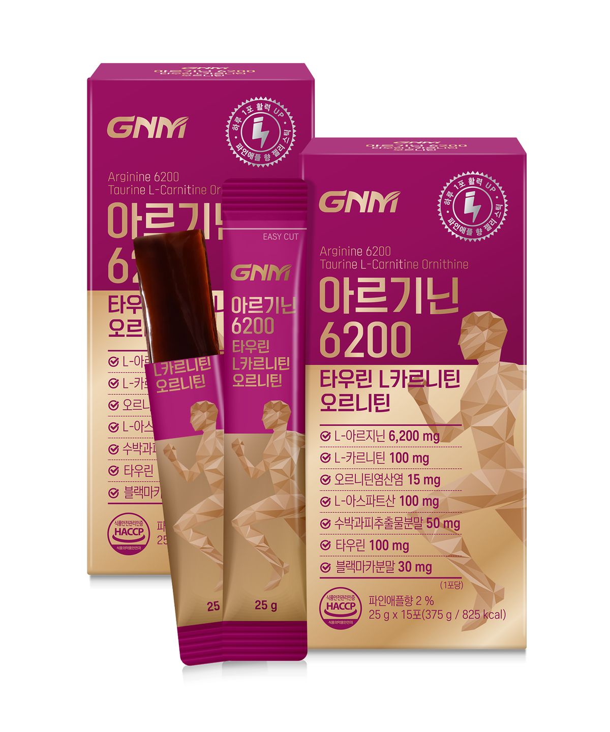 GNM자연의품격(GNMLIFE) GNM 아르기닌 6200 타우린 L카르니틴 오르니틴 2박스(총 30포) /블랙마카 시트룰린