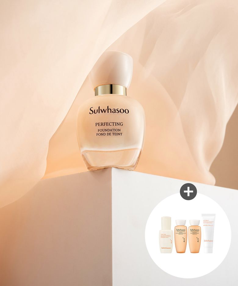퍼펙팅 파운데이션  35ml (옵션)
