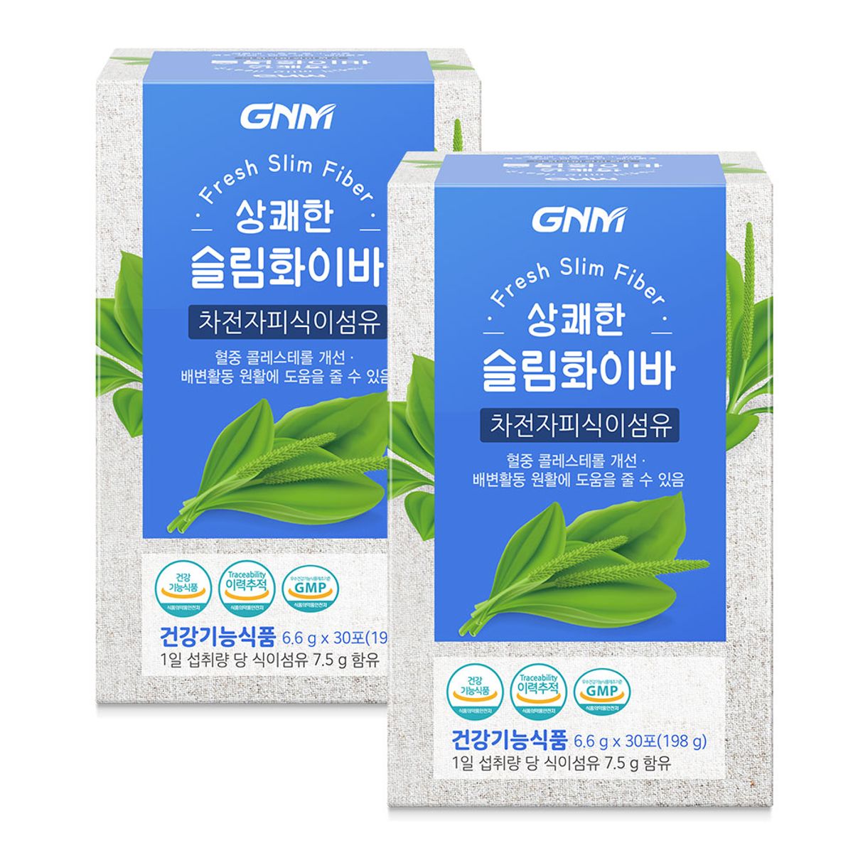 GNM자연의품격(GNMLIFE) 상쾌한 슬림화이바 차전자피 식이섬유 가루 2박스 (총 60포) / 배변활동 도움