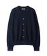 코튼 카라 니트 가디건 (NAVY)
