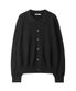 코튼 카라 니트 가디건 (BLACK)