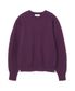 쉐기독 울 100% 라운드 니트 PURPLE