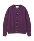쉐기독 울 100% 라운드 가디건 PURPLE
