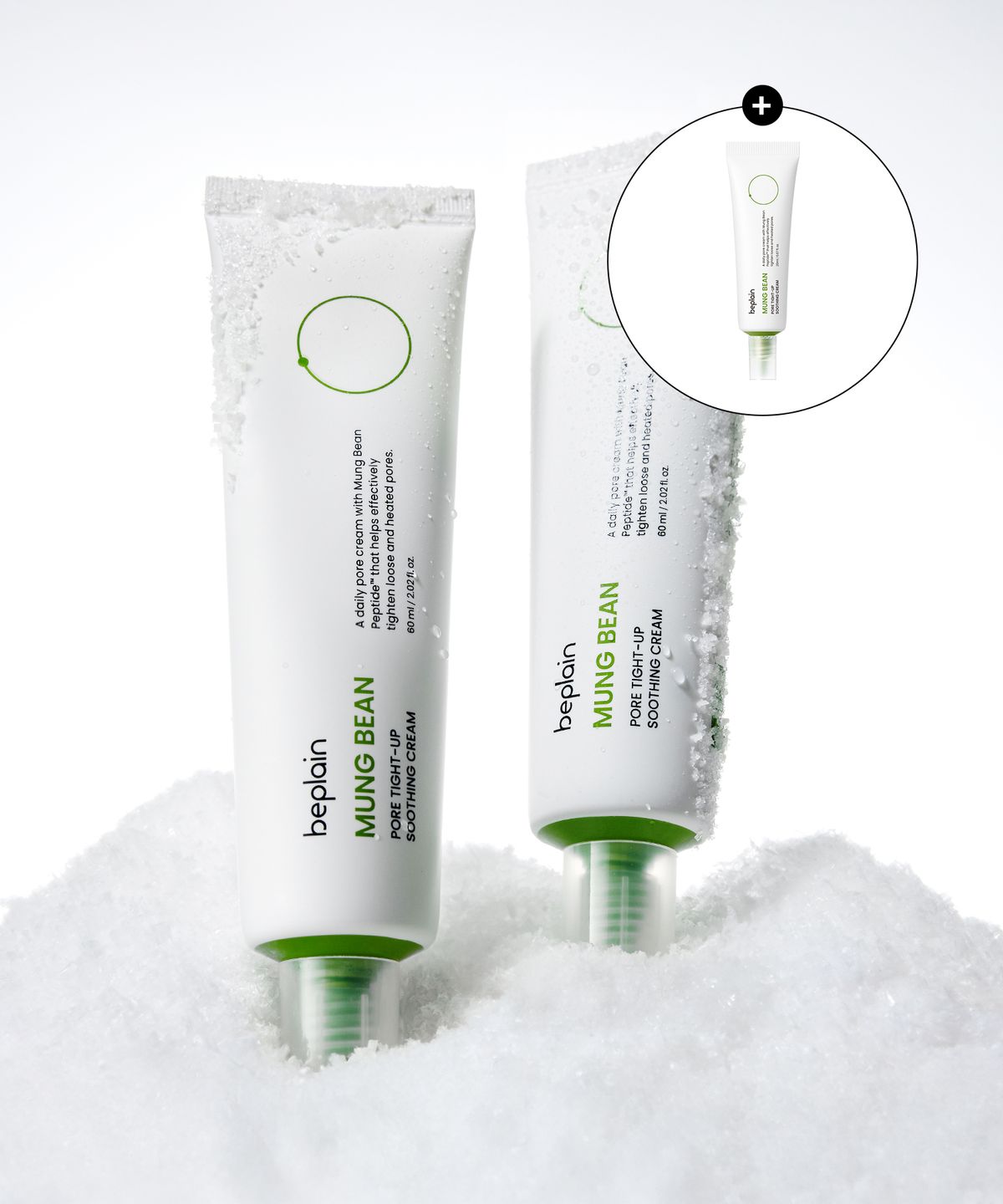 비플레인(BEPLAIN) 녹두 모공 타이트업 수딩크림 60ml x 2개 (+20ml 추가 증정)
