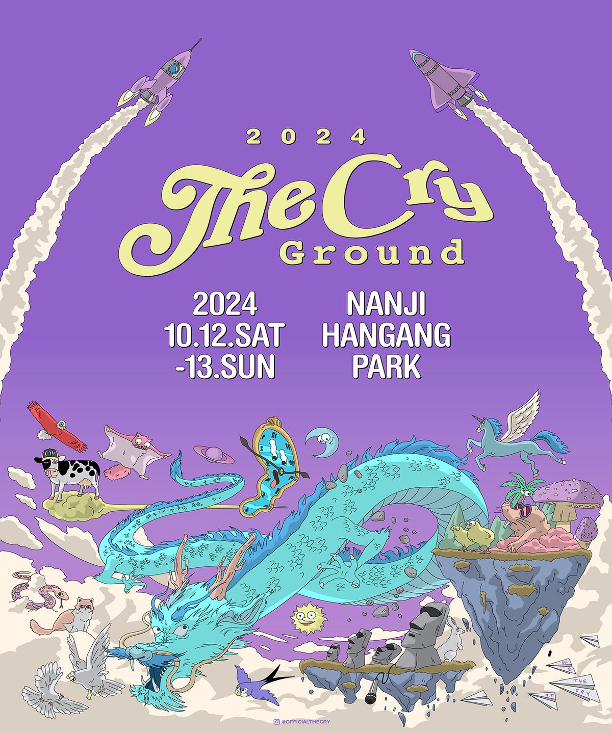더 크라이 그라운드(THE CRY GROUND) 2024 더 크라이 그라운드
