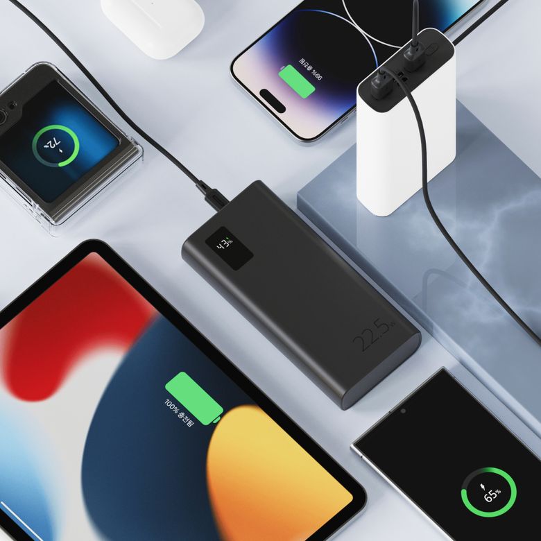20,000mAh 22.5W 고속충전 대용량 보조배터리