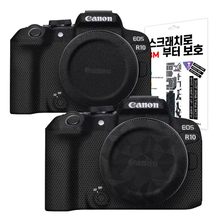 캐논 EOS 카메라 스킨 스크래치 보호필름 3M