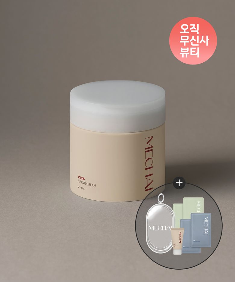 시카 살브 크림 230ML (+ 증정 : 미차이 썸머 파우치)