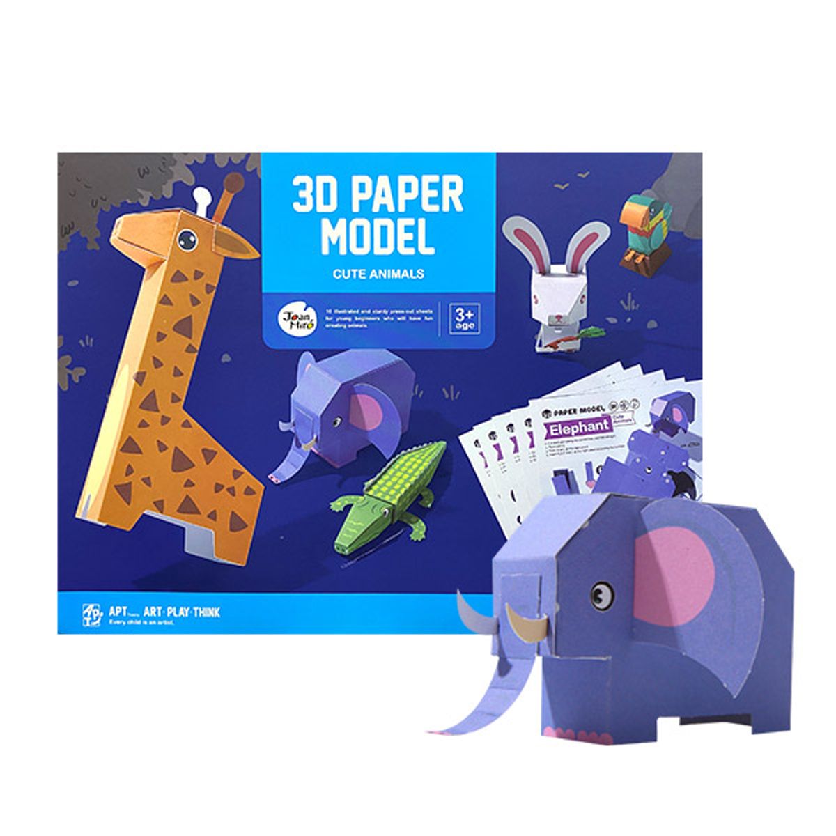 캐스비(KESB) 3D페이퍼사파리동물(08374)