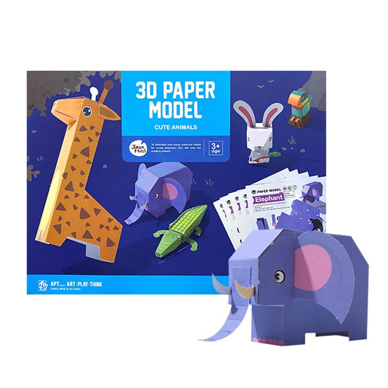 3D페이퍼사파리동물(08374)