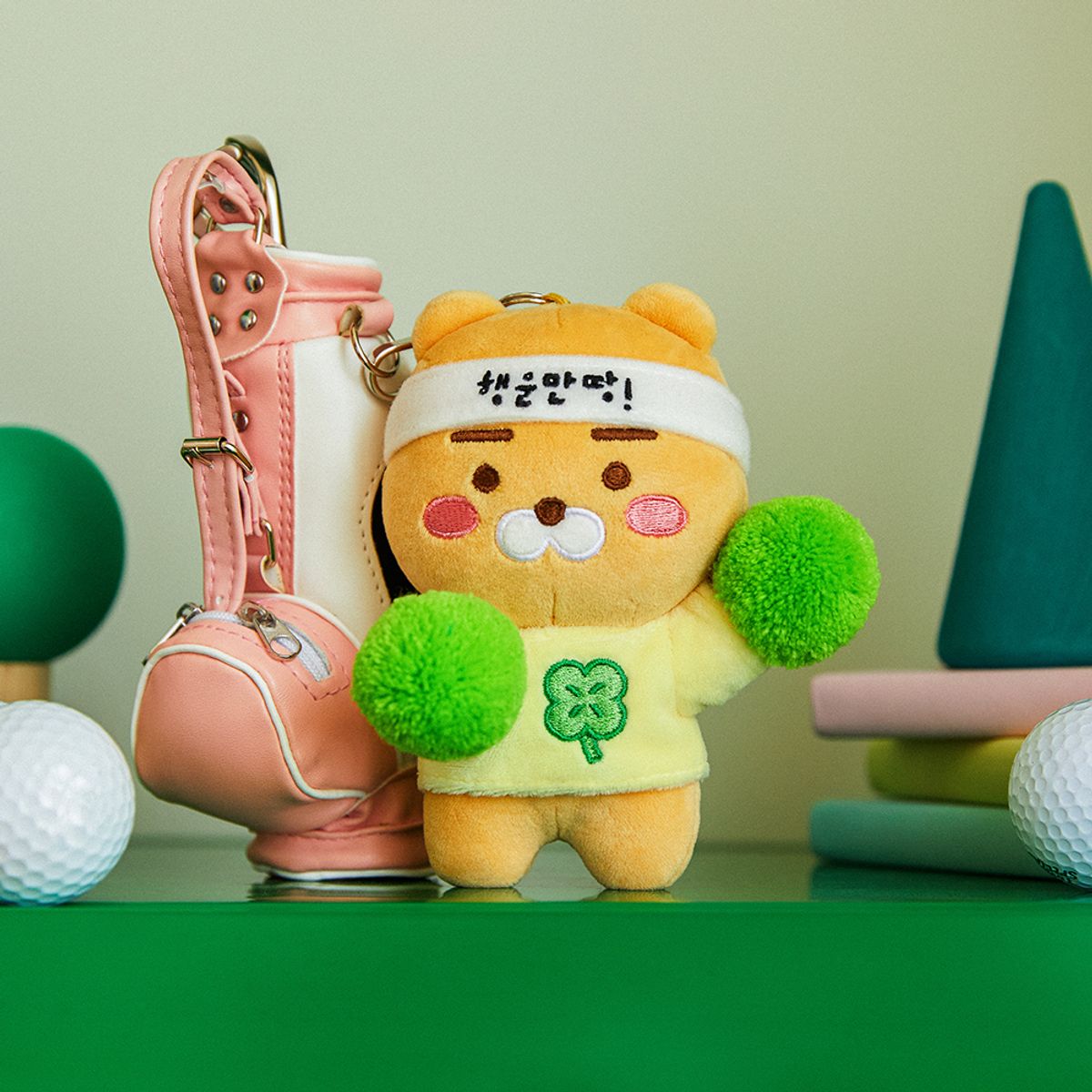 카카오프렌즈(KAKAO FRIENDS) 행운만땅 키링인형_리틀라이언