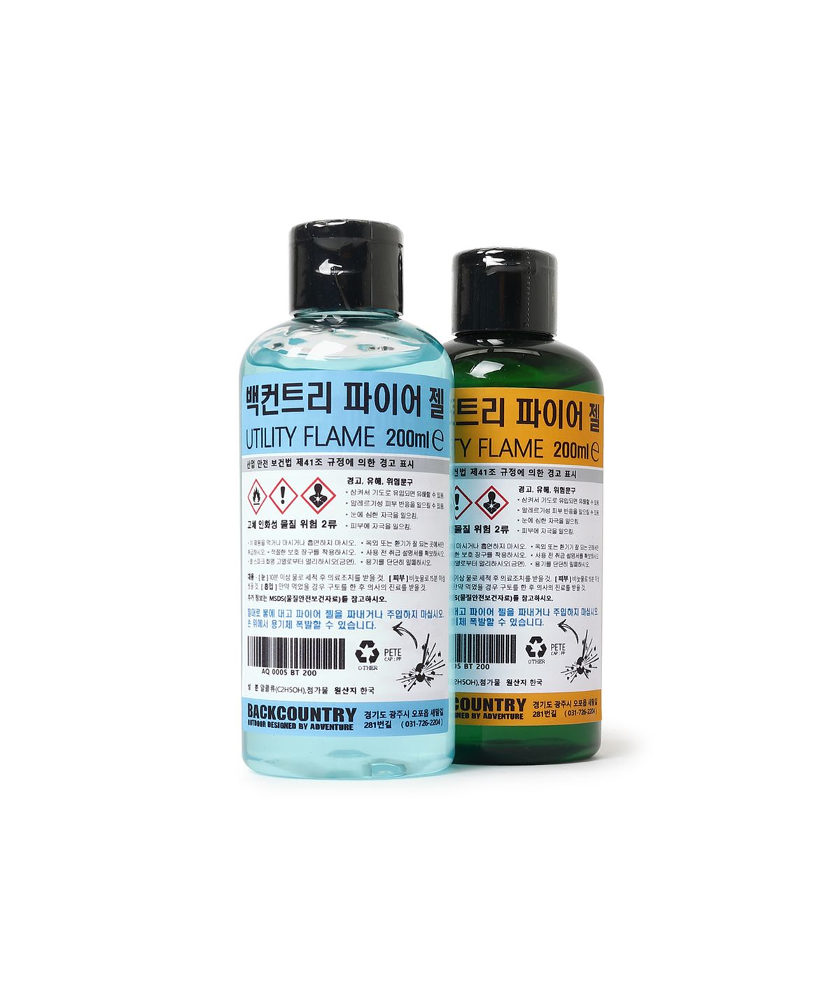 백컨트리(BACKCOUNTRY) 파이어젤 착화제