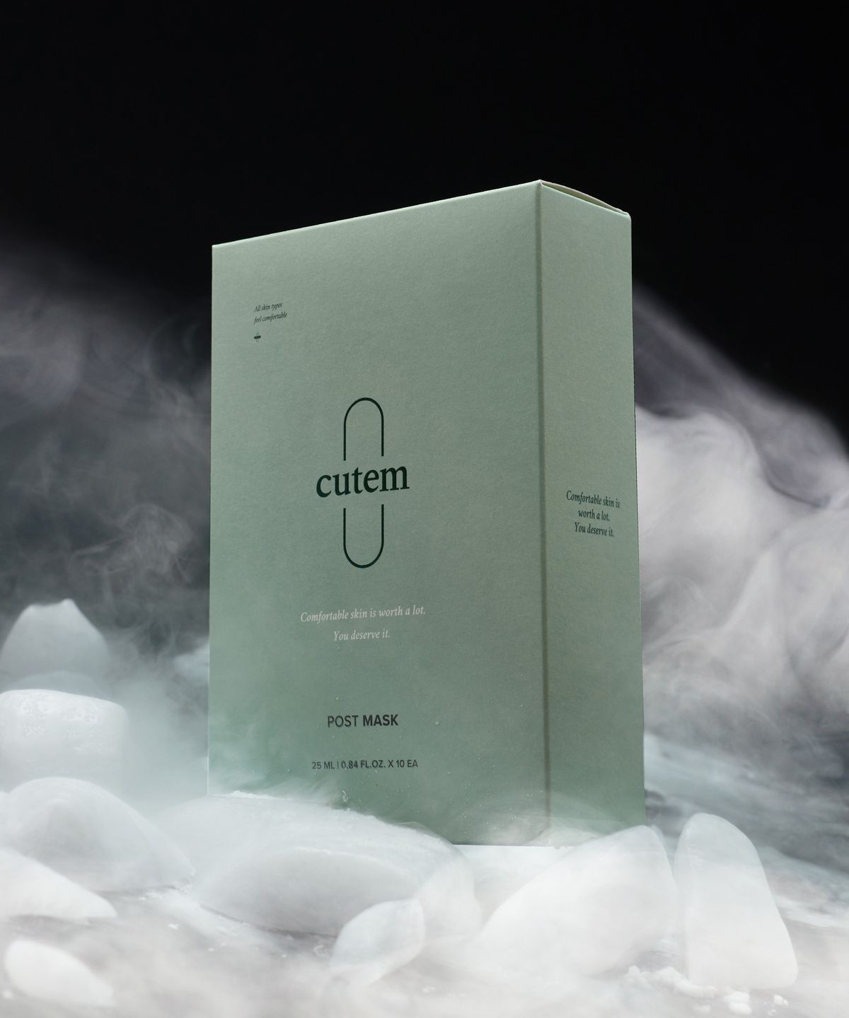 큐템(CUTEM) 포스트 마스크 세트(10ea)