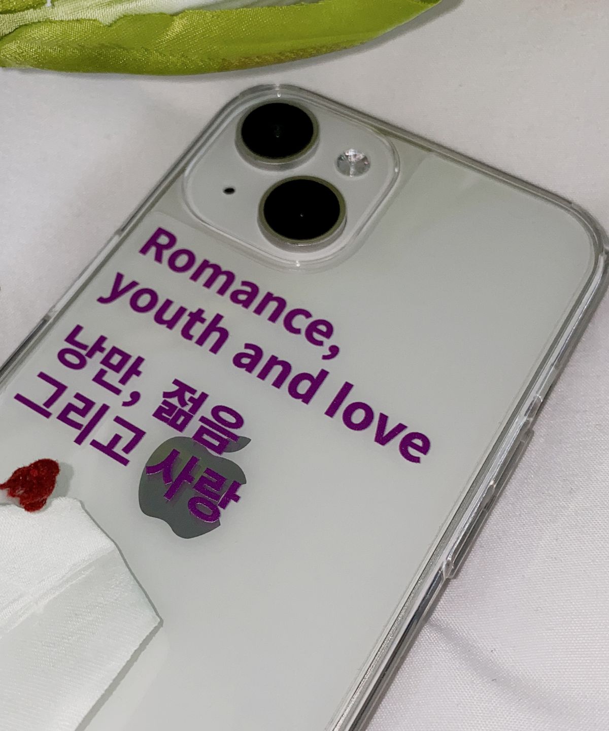 속담(SOKDAM) 낭만 젊음 그리고 사랑 젤하드 아이폰 갤럭시 케이스 (퍼플)