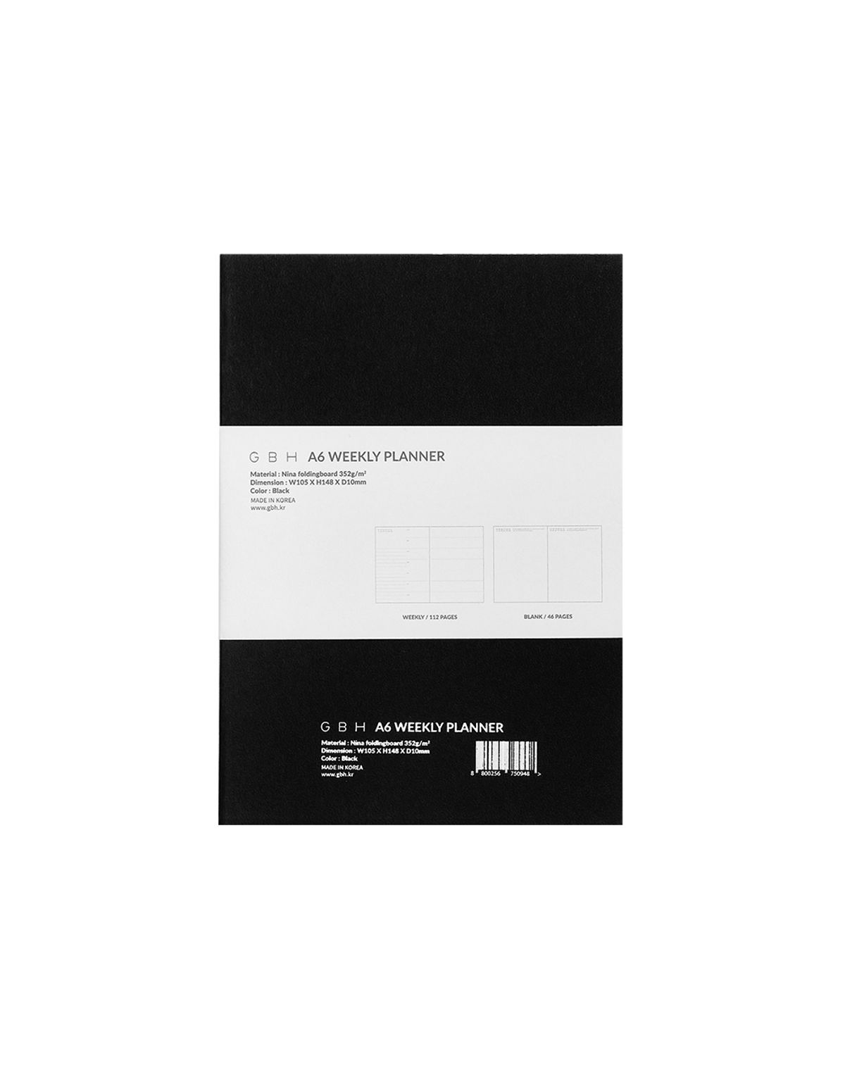 지비에이치 홈(GBH HOME) A6 WEEKLY PLANNER BLACK 위클리 플래너