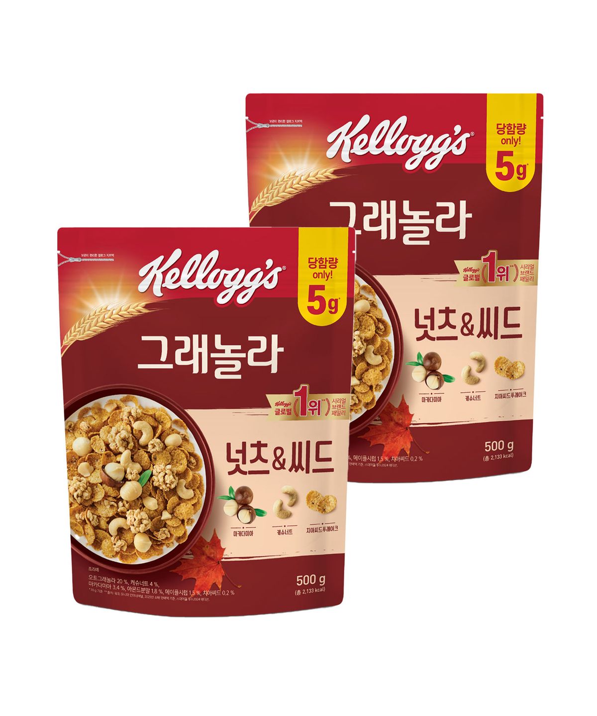 켈로그(KELLOGG) 넛츠앤씨드 그래놀라 500g 2개