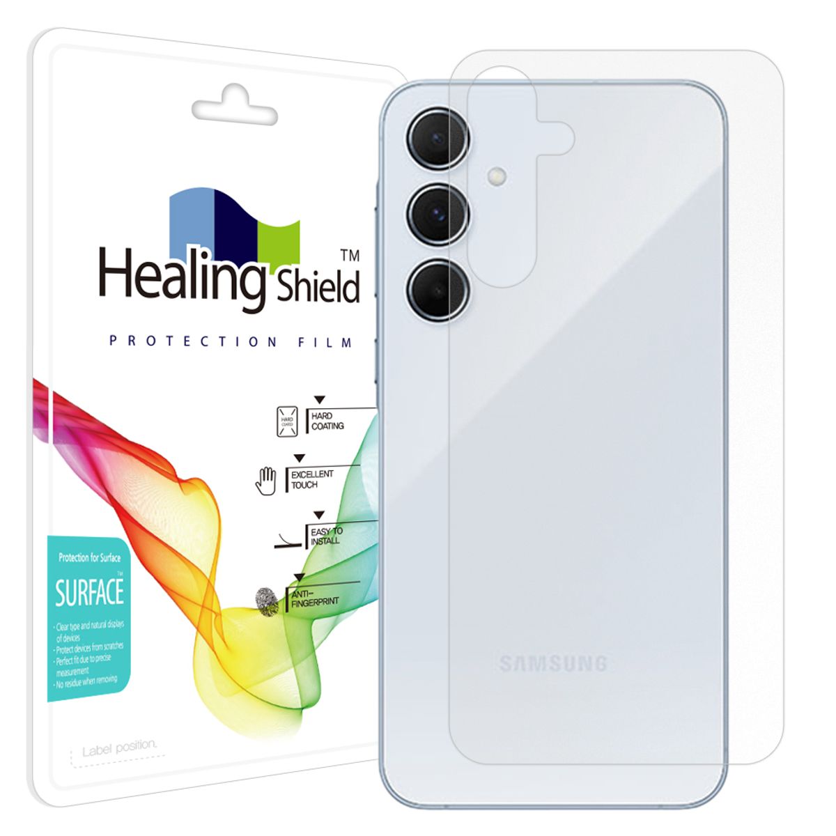 힐링쉴드(HEALINGSHIELD) 갤럭시 퀀텀5 무광 후면보호필름 1매