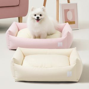 대형 프리미엄 사각 강아지방석