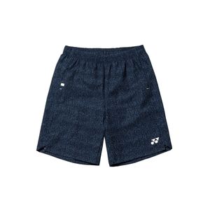 245PH006M 데님/다크 브라운 남성용 바텍 포인트 반바지