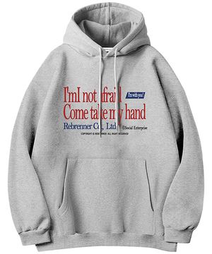 DTF 스탠다드 어프레이드  스웨츠 후디 그레이