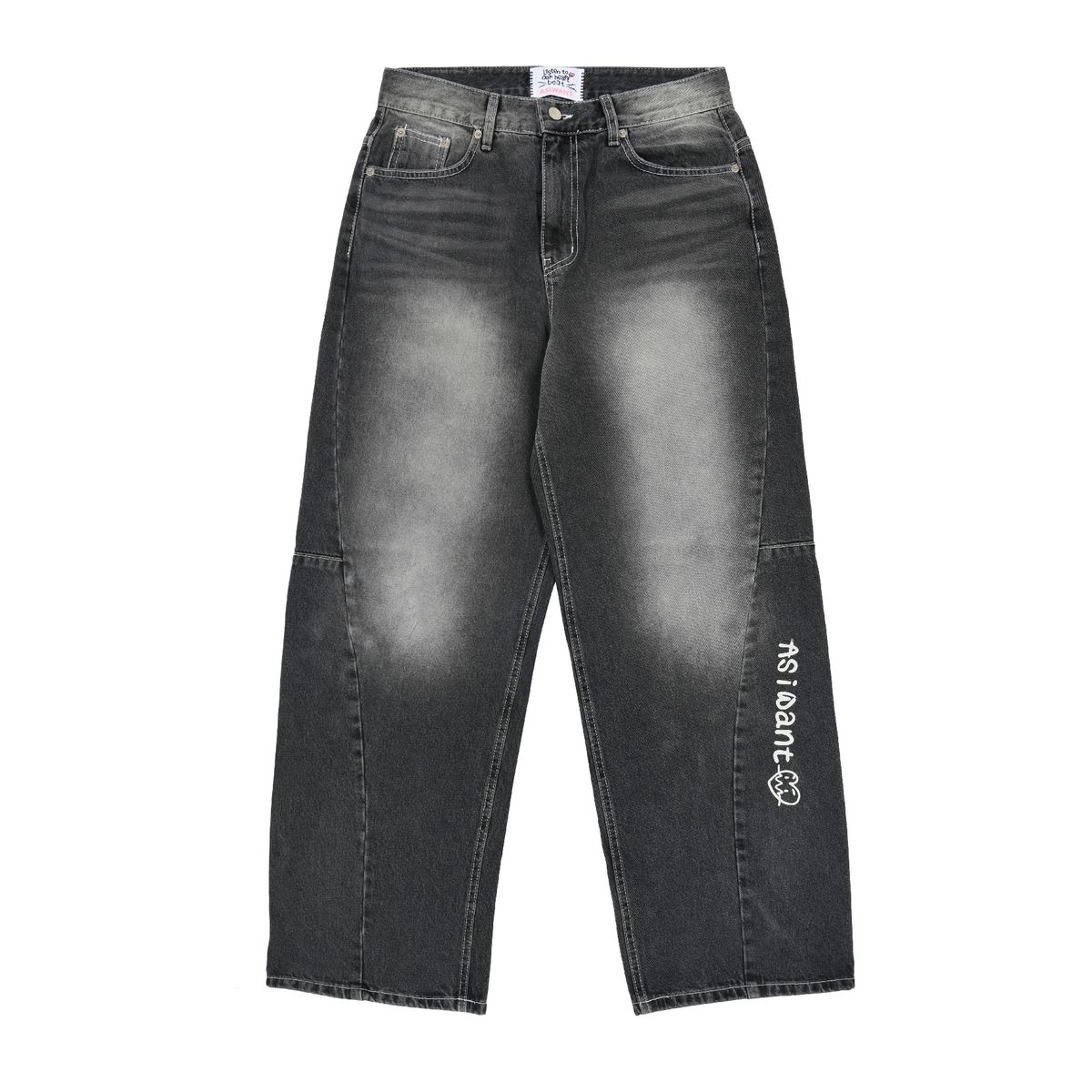 에즈아이원(ASIWANT) AIW LOGO WIDE PANTS BLACK