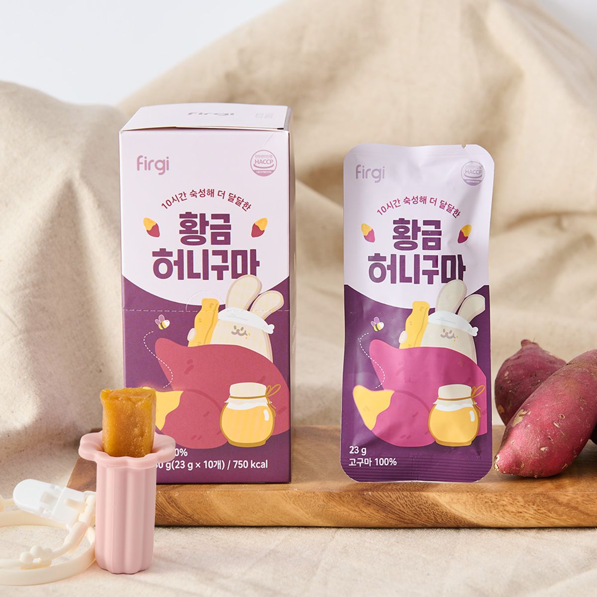 퍼기(FIRGI) [SET]  허니/체다구마 1BOX + 홀더 1P (케이스+스트랩 포함)