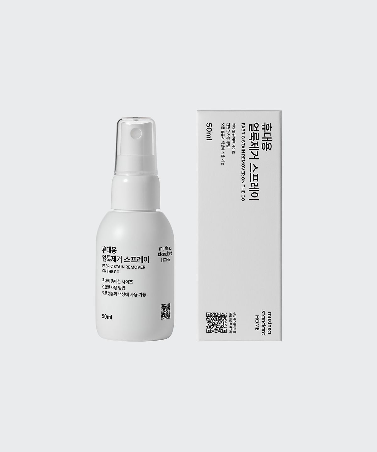 무신사 스탠다드 홈 & 프로덕트(MUSINSA STANDARD HOME & PRODUCTS) 휴대용 얼룩제거 스프레이 50ml