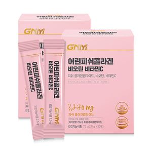 어린 피쉬콜라겐 비오틴 비타민C 30포 x 2박스