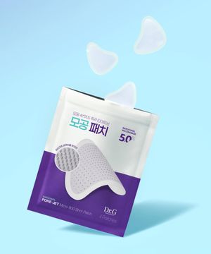 바쿠치올 포어젯 마이크로 800샷 패치