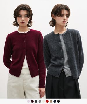 [보라끌레르X수아레](우먼)캐시미어 100 라운드 가디건 - 9 COLOR
