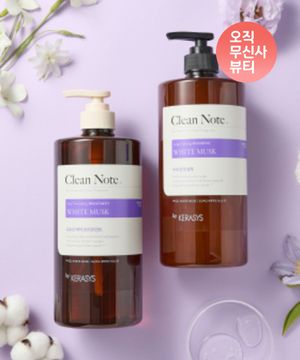 [깨끗한 비누향] 화이트머스크 샴푸 1L/트리트먼트 1L 택 1