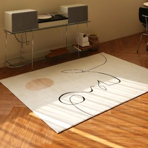 페로아 워셔블 극세사 디자인 러그